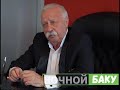 Самый красивый и гостеприимный город Мира --  город Баку Азербайджан!