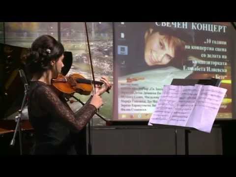 "The little train" for solo violin - Bete Ilin
