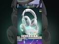 Еще одни РК-уши, только теперь от VGN? OMNISOUND ZHOUTING Pro Max #Гарнитура #Наушники #VGN