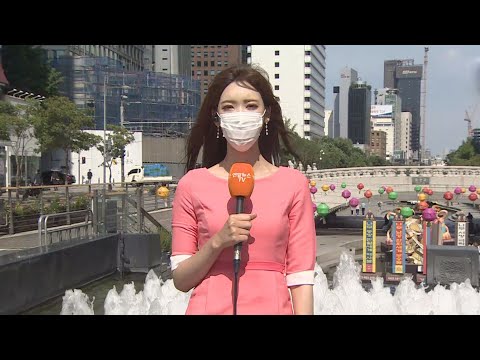 [날씨] 전국 쾌청하고 낮 더위…자외선지수 매우높음 / 연합뉴스TV (YonhapnewsTV)
