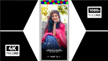 rutvik Rathwa maw timl stutas ‼️ Parul Rathva New Timli stutas ‼️ LD Dodva naw Timli stutas ‼️