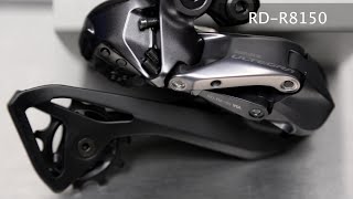 FIRST LOOK SHIMANO ULTEGRA R8100 12-SPEED DI2 GROUPSET