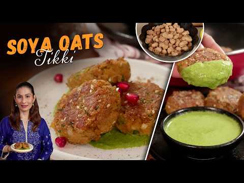 Soya Oats Tikki | Healthy Oats Cutlet Recipe | Oats Recipe | ओट्स की बहुत हेल्दी रेसिपी कम तेल में