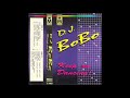 D J BoBo Keep On Dancing REMIX 1993