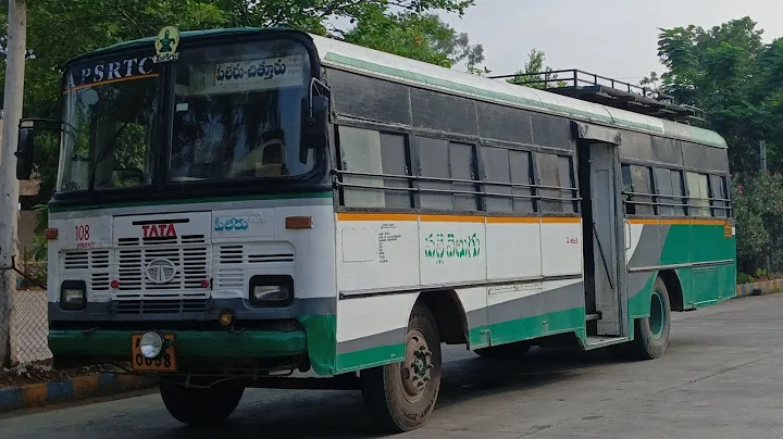 PILERU- CHITTOOR PALLEVELUGU BUS AP03Z0058 PART-11 #apsrtc #chittoor #aragonda #palamaner #kanipakam