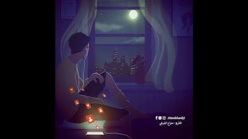 قرآن كريم بصوت هزاع البلوشي | حالات واتس اب دينية - سورة الحجر