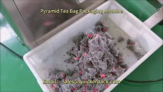Egyptian black tea pyramid tea bag packaging machine, herbal tea packaging machine #pyramidtea