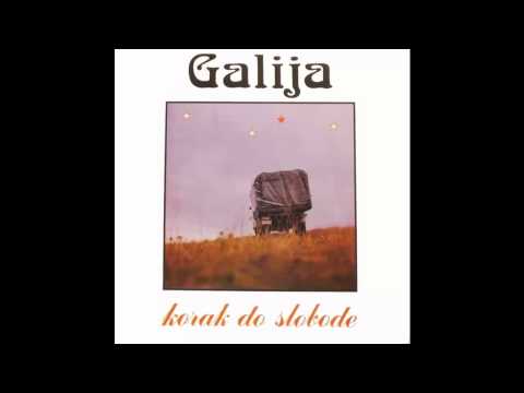 Galija — Galija - Kad me pogledas - (Audio 1989) HD
