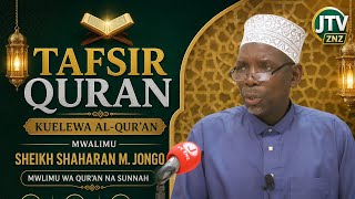 DARSA TAFSIR SURAT RAAD 17 - 24 SHEIKH SHAHARANI MUSSA JONGO