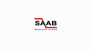 Прицепная техника SAAB