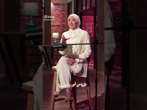 أنا على فكرة في قلبي هموم لكن بداريها
