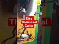 heating effect of electric current#experiment #diy #thermocolcutter