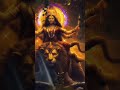 चैत्र नवरात्रि शुभारंभ 30 मार्च#matarani🚩 #navratrispecial 🚩#status #video #shorts #ma durga status