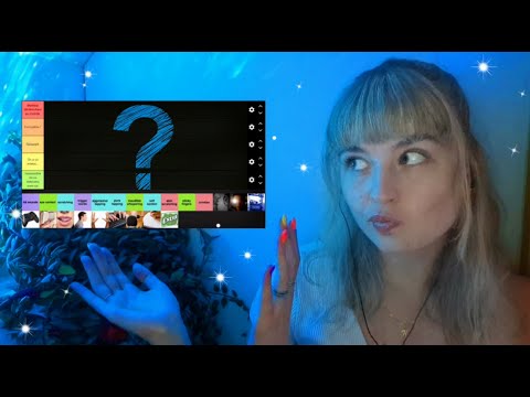 ASMR POUR APPRENDRE À SE CONNAÎTRE (Katia, tier list) 