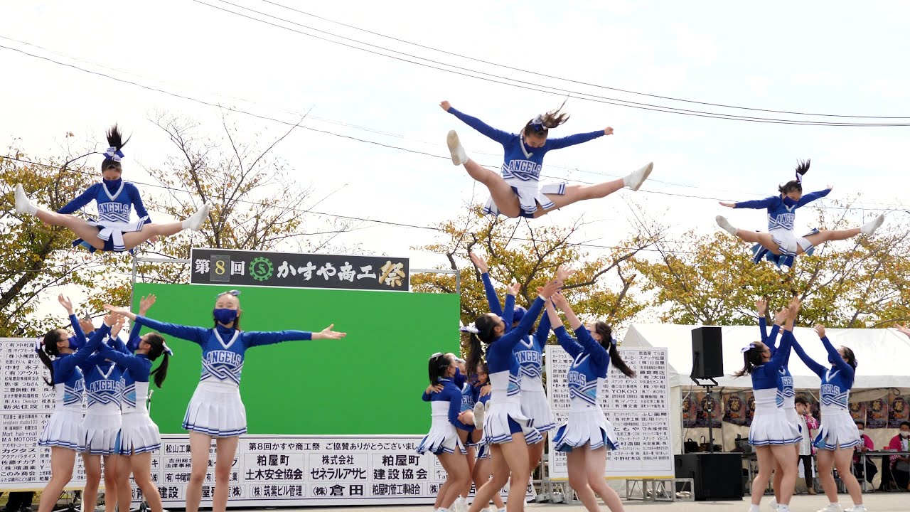城東高校チア応援団 [4K/60P] 第8回 かすや商工祭 (2022/10/8 JK Japanese high school  cheerleading チアリーディング 女子高生)