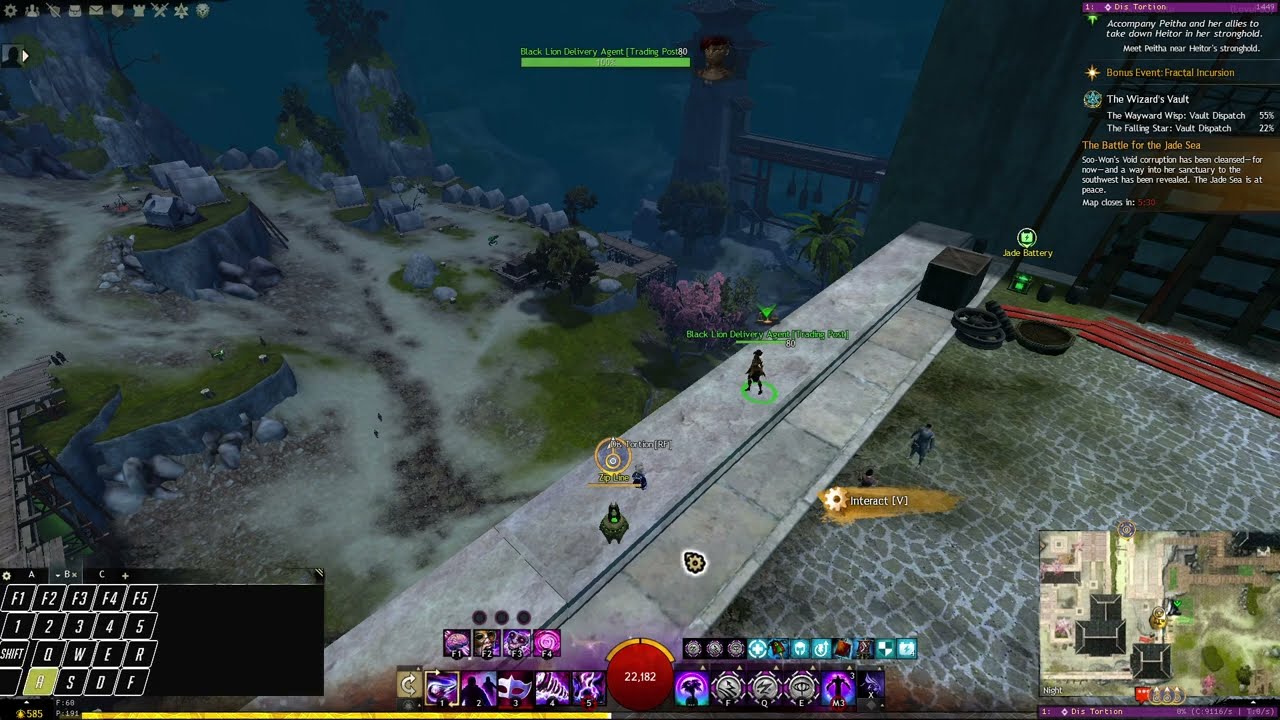 [Guild Wars 2] Interact - Interact - Dismount