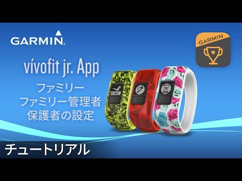 Gtaオンライン チュートリアル スキップ Gtaオンライン チュートリアル スキップ