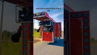 #dj #song #funny #love #dance #marwadi #rajasthani #rajasthaniclture #rajasthanichhora #10k
