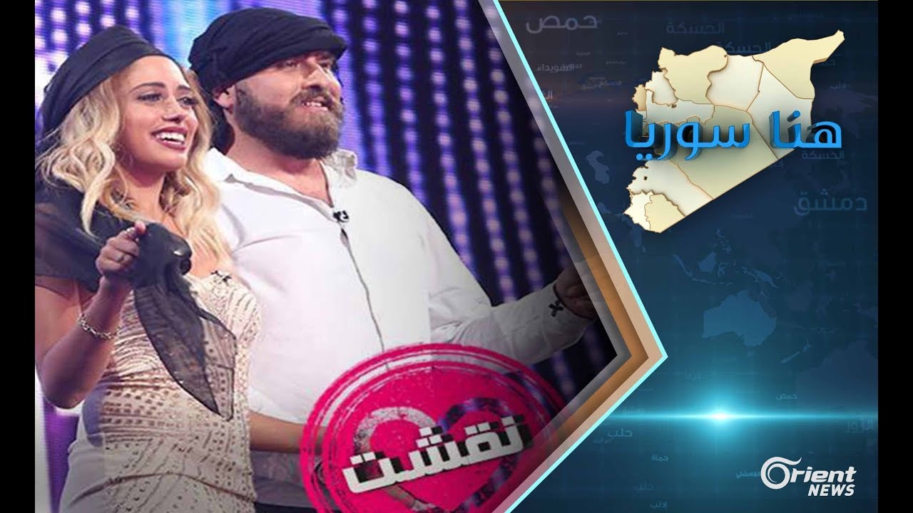 عنصرية علنية ضد السوريين في برنامج لبناني.. والجمهور يصفق