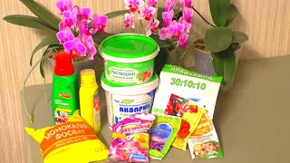 FERTILIZER NEEDS Orchid for FLOWERING and LIFE ??? FERTILIZER COMPOSITION