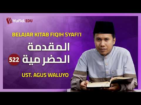 522. The Seven Mandatory Rounds of Tawaf (Shafi'i Fiqh) - Ustadz Agus Waluyo