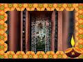 narayana ayya narayana