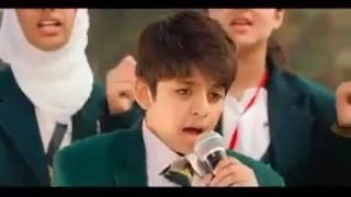 Mujhe dushman ke bachon ko parhana hai ISPR New Release song Video Dailymotion