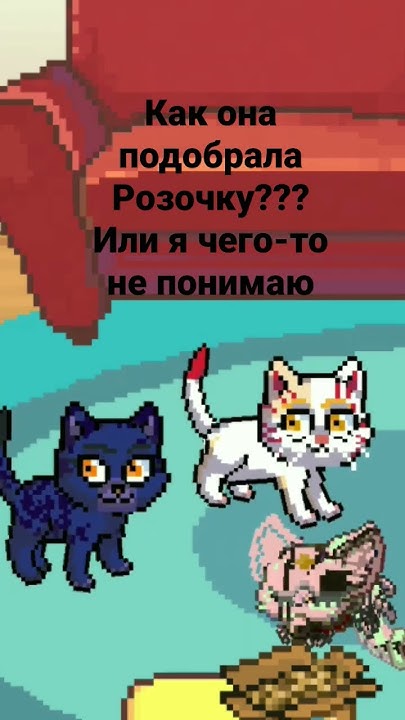 мэджик - YouTube