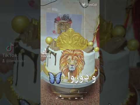 حلوه وبتحلى اى مكان وتنوره