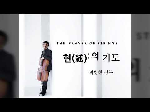 영상썸네일