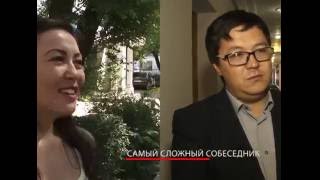 Журналисты Павлодара. К профессиональному празднику