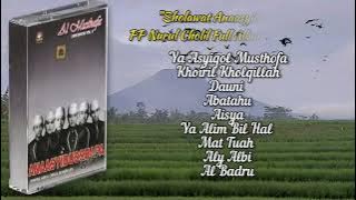 ANAASYIDUSSHOFA | AL MUSTHOFA | PP. NURUL CHOLIL BANGKALAN | FULL ALBUM