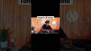Tong PO ❌️ Imoto(Acapella) #dj #amapiano #2024 #youtube #music #amapianoislife #youtubeshorts #viral