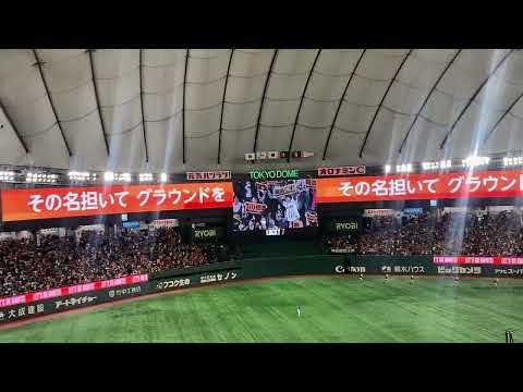 2025 04 16 ジャイアンツ ラッキー7 闘魂こめて