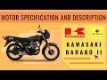 KAWASAKI BARAKO II: SPECIFICATION [MOTOSPECS]