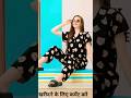 Womens Korean night Suit ☺️☺️#trending