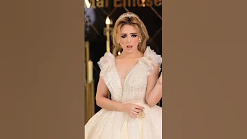 اية رايك فيا ياقمر تتجوزينى Theevent764 