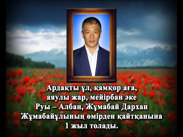 Қос енуімен анальный порно және Саша Грей