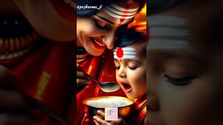 👆🥺 special new status mata rani🙏👆 मां से बड़ा ना कोई 🙏 कमेंट में जय माता की जरूर लिखे 👆🙏#sorts