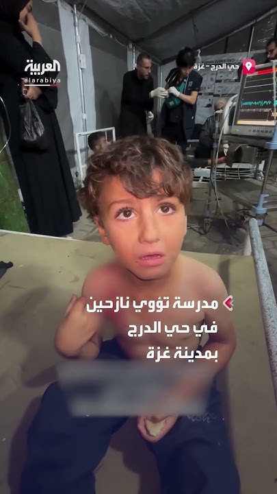           
 - نشر قبل 11 دقيقة