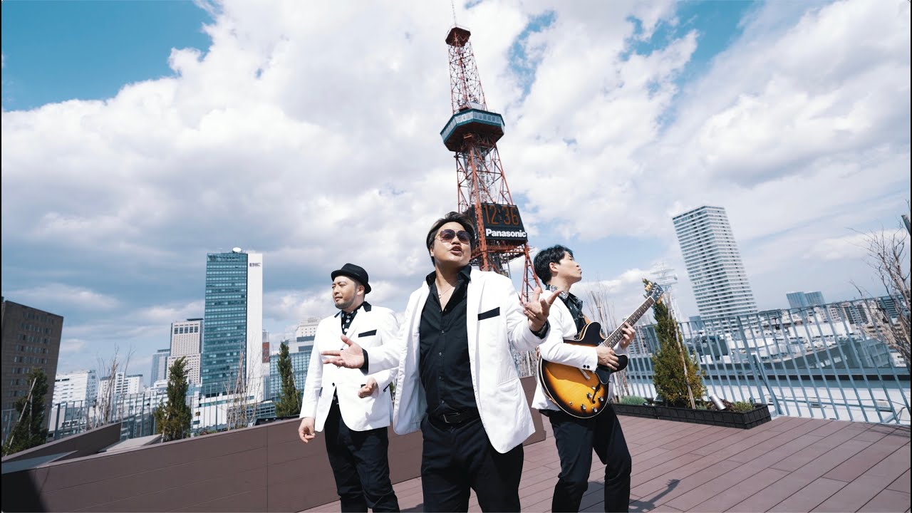 HAMBURGER BOYS / 事業承継〜つないでいこう〜［Official Video］