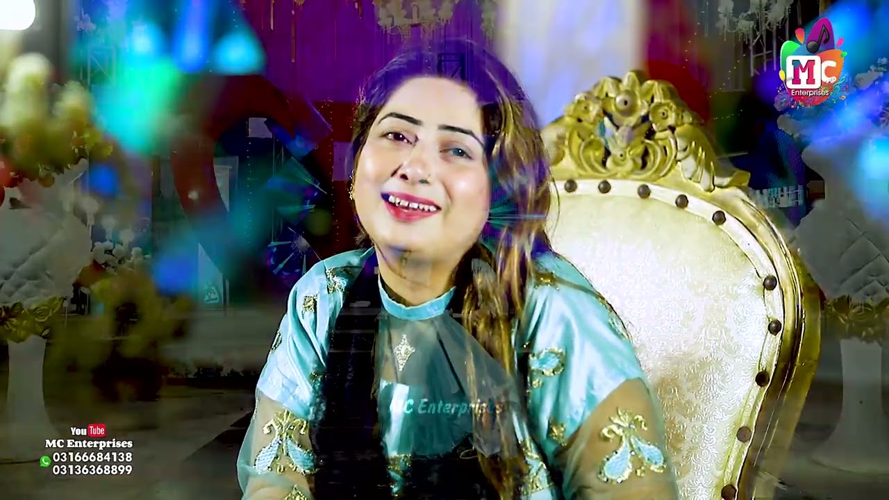 Bhali Kare chad dhar | Shabana Koyal | New Song | MC Enterprises