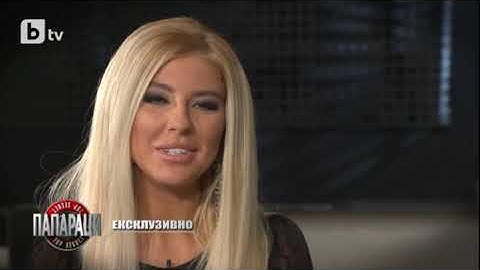 АНДРЕА: Интервю за предаването "Папараци" / ANDREA: Interview for "Paparazzi" TV Show (2014)