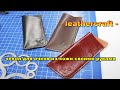 Простой чехол для очков из кожи своими руками leathercraft