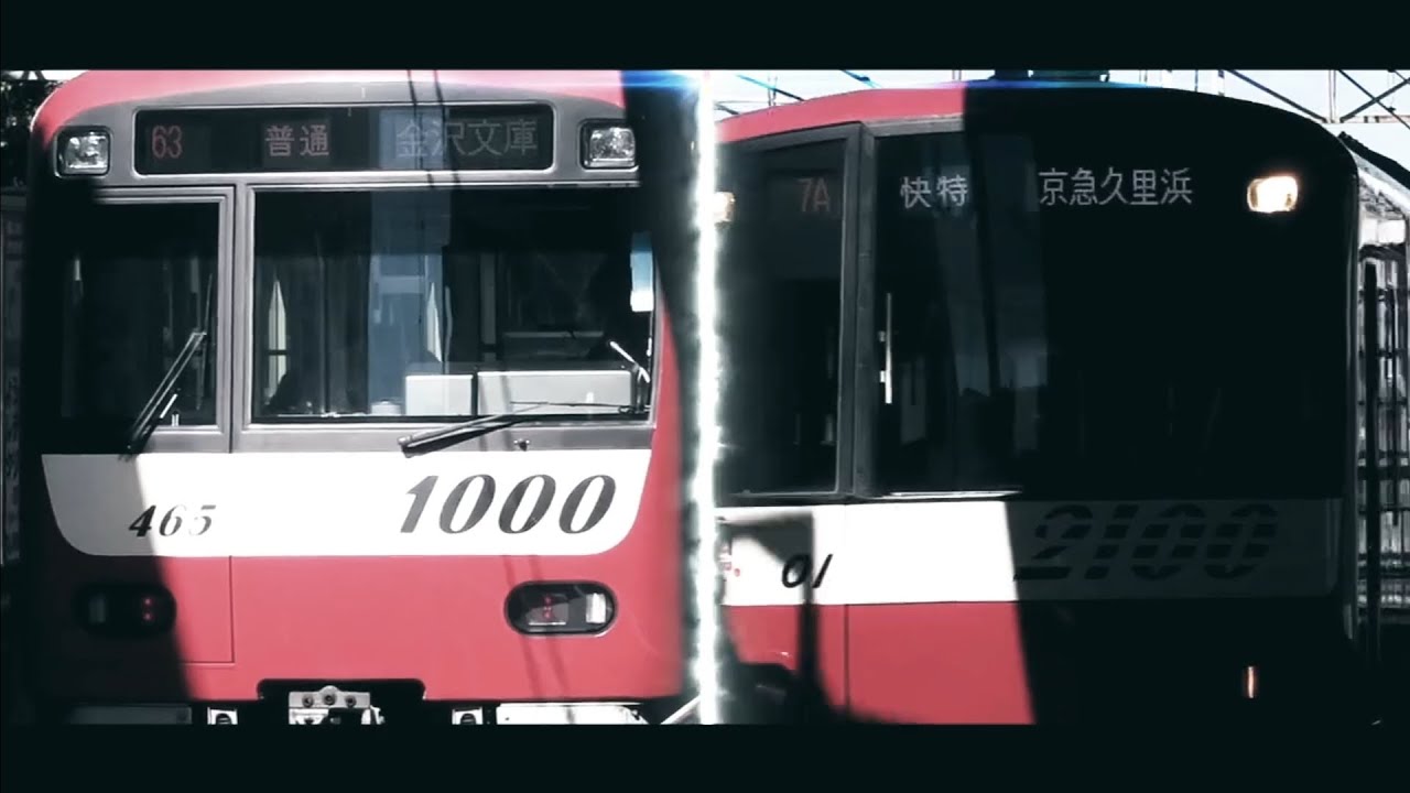 【動画版】YOUKAI HAKKEI