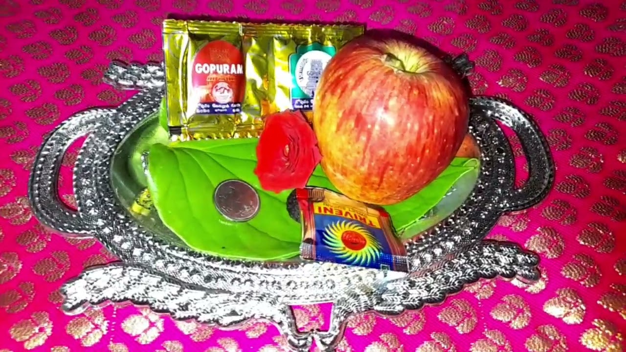 Pandu thambulam nomu katha Thambulam nomu katha of fruit for progeny