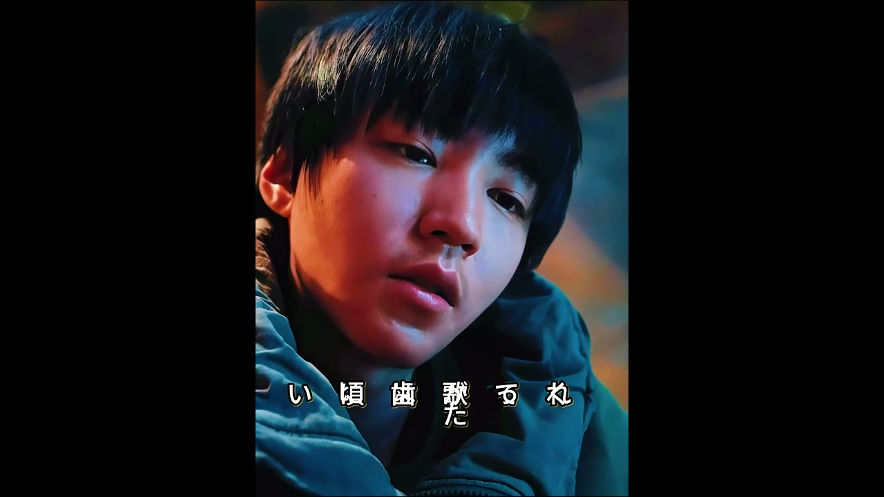 両親に捨てられた二人の子供。お互いだけを頼りに生きていく。 #shorts #movie #japan