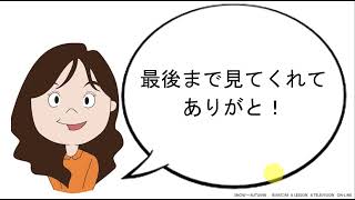 2分でBIM/CIMマスターの道 3DCADソフトはたくさんあるけど、 これから覚えるなら断然
