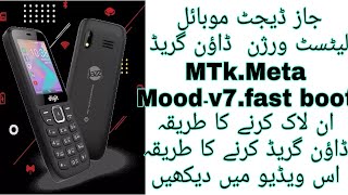 #JAZZ DIGIT DOWNGRADE #V7 V6 AND UNLOCK All SIM META MOOD MTK PORT All Error FIX FILE.