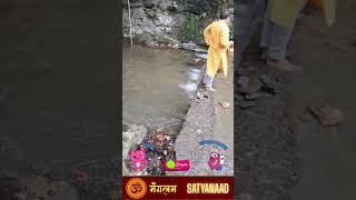 Jageshwar Dham: The Soul of Almora – जागेश्वर धाम: देवभूमि का हृदय I जागेश्वर: जहाँ महादेव का वास है